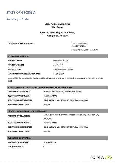 Modèle Word et PDF de certificat de réintégration des États Unis Géorgie, version 2